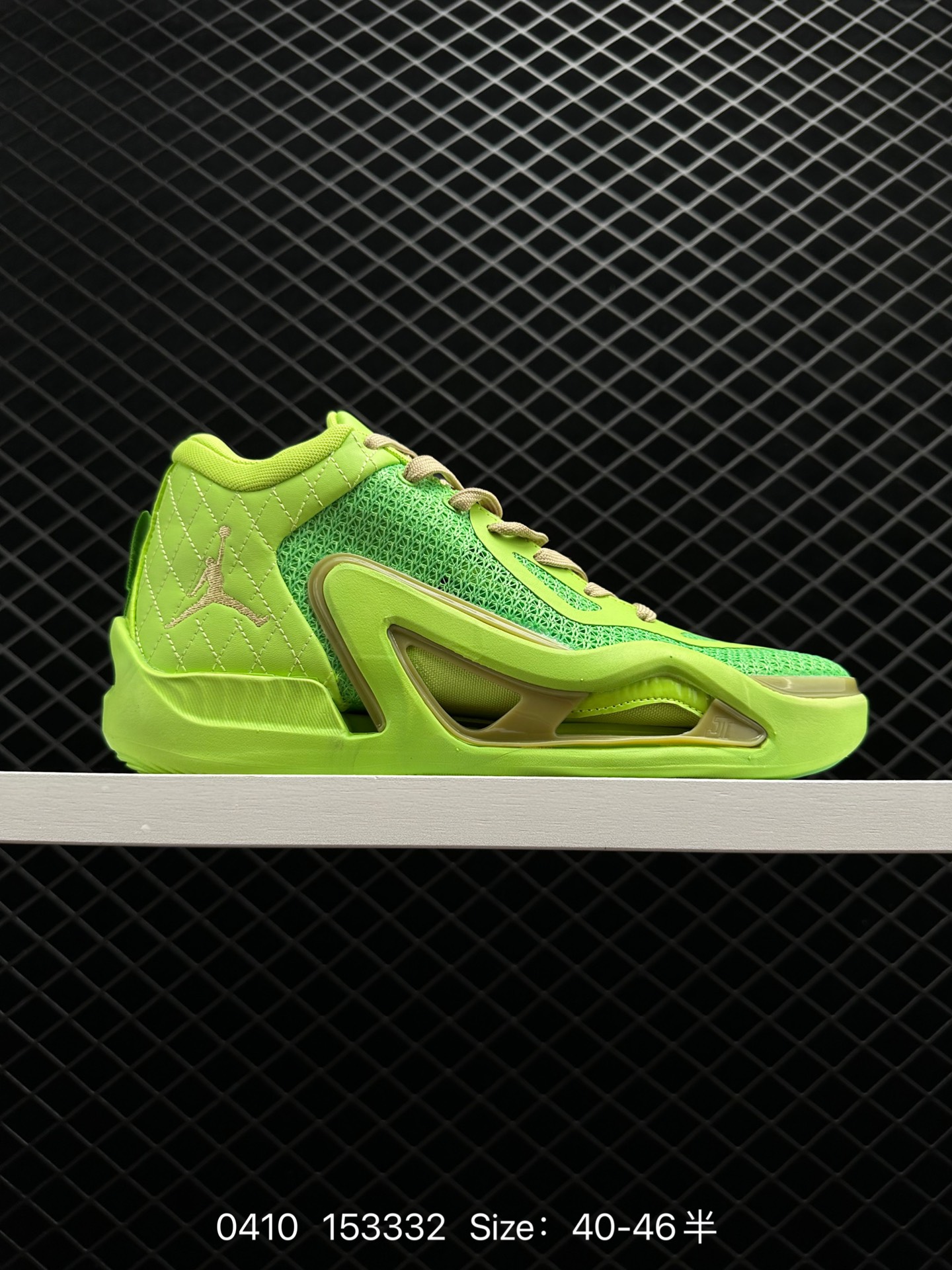 Nike Air Jordan Tatum 1